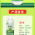 正品豆角荚多宝豆类专用水溶肥料拉直拉长增产素保花保果药叶
