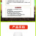 正品豆角荚多宝豆类专用水溶肥料拉直拉长增产素保花保果药叶