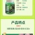 多肉营养液专用肥花肥料肉肉植物增肥色优芽素浓缩家用盆栽通