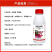 12%虫螨腈·虱螨脲杀虫花卉菜青虫辣椒甜菜夜蛾钻心虫果树
