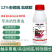 12%虫螨腈·虱螨脲杀虫花卉菜青虫辣椒甜菜夜蛾钻心虫果树
