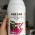 12%虫螨腈·虱螨脲杀虫花卉菜青虫辣椒甜菜夜蛾钻心虫果树