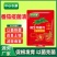 番茄西红柿病菌清抑菌疫菌清病毒病专用药复合微生物杀菌剂