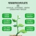 糖醇钙镁硼锌铁叶面肥蔬菜果树防裂中微量元素水溶肥料通用型