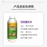 糖醇钙镁硼锌铁叶面肥蔬菜果树防裂中微量元素水溶肥料通用型
