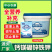 钙镁硼锌铁钾中量元素水溶肥作物通用叶面肥果树蔬菜农用水溶