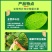 钙镁硼锌铁钾中量元素水溶肥作物通用叶面肥果树蔬菜农用水溶