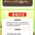 钙镁硼锌铁钾中量元素水溶肥作物通用叶面肥果树蔬菜农用水溶