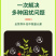 钙镁硼锌铁钾中量元素水溶肥作物通用叶面肥果树蔬菜农用水溶