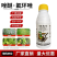 杀菌剂唑醚·氟环唑炭疽病白粉病锈病叶斑病稻瘟病黑星病持
