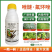 杀菌剂唑醚·氟环唑炭疽病白粉病锈病叶斑病稻瘟病黑星病持