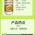 橙子膨大剂增甜上色膨果素保花保果防裂果防畸形橙子叶面肥增