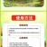 橙子膨大剂增甜上色膨果素保花保果防裂果防畸形橙子叶面肥增