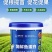 奥丰酶解鱼蛋白正品有机水溶肥农用果树蔬菜花卉生根壮苗保花