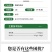 奥丰酶解鱼蛋白正品有机水溶肥农用果树蔬菜花卉生根壮苗保花