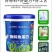 奥丰酶解鱼蛋白正品有机水溶肥农用果树蔬菜花卉生根壮苗保花