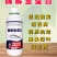 奥丰酶解鱼蛋白正品有机水溶肥农用果树蔬菜花卉生根壮苗保花