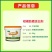 柑橘防晒涂白剂果树柑果沃柑树干涂白通用防裂果防晒防虫补钙