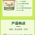 柑橘防晒涂白剂果树柑果沃柑树干涂白通用防裂果防晒防虫补钙