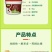 根多多根壮苗剂生根液含氨基酸绿叶防治根腐增产水溶施肥种植