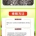 根多多根壮苗剂生根液含氨基酸绿叶防治根腐增产水溶施肥种植