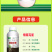 根腐克星根腐病专用药辣椒草莓蔬菜果树预防烂根抑制剂微生物