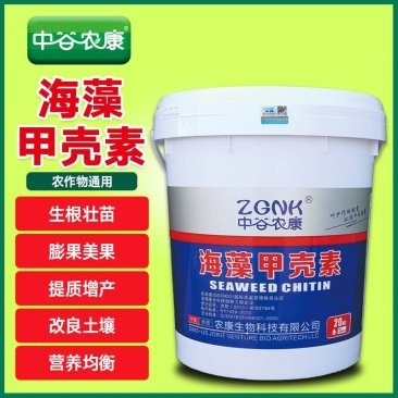 甲壳素海藻精钾冲施肥桶装水溶肥草莓膨果树生根壮苗有机肥料