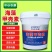 甲壳素海藻精钾冲施肥桶装水溶肥草莓膨果树生根壮苗有机肥料