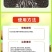 甲壳素海藻精钾冲施肥桶装水溶肥草莓膨果树生根壮苗有机肥料