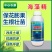 海藻精水溶肥浓缩海藻精肥料促根壮根蔬菜作物通用水溶肥