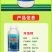 海藻精水溶肥浓缩海藻精肥料促根壮根蔬菜作物通用水溶肥