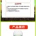 海藻精水溶肥浓缩海藻精肥料促根壮根蔬菜作物通用水溶肥
