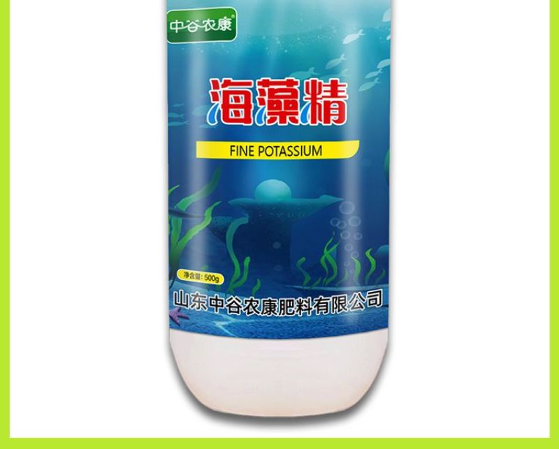 海藻精水溶肥浓缩海藻精肥料促根壮根蔬菜作物通用水溶肥