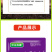 红薯宝宝叶面肥番薯专用控旺膨大素防裂果补钙镁防畸型地瓜水