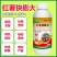 红薯控旺膨大素地下根茎专用地下猛长增产氨基酸叶面肥膨大剂