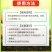 花生膨大粒粒饱高产增产膨壮粒粒宝彭大增收专用叶面肥分叉下