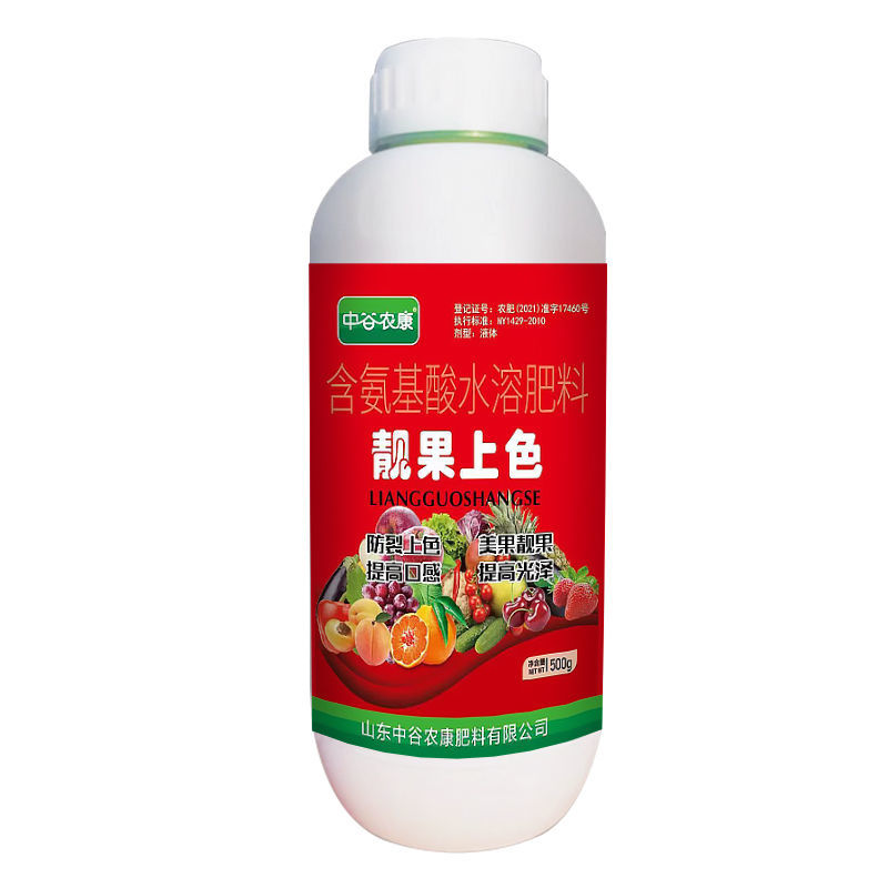 有机多肽增色靓果剂上色均匀自然增糖增香靓果1瓶