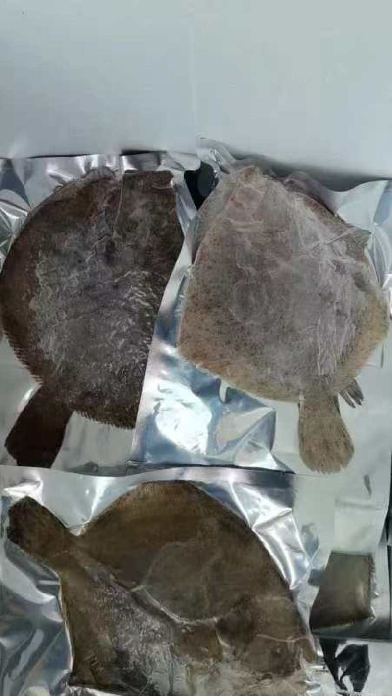 三去多宝鱼优选货源经验丰富冷链运输成活率高按需求分拣打包