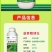 韭菜粗嫩绿韭菜专用叶面肥韭菜粗壮嫩绿生根壮苗抗倒伏增产水
