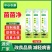 菌菌净微生物菌剂枯草芽孢杆菌生物防护以菌治菌蔬菜花卉绿植