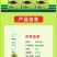 菌菌净微生物菌剂枯草芽孢杆菌生物防护以菌治菌蔬菜花卉绿植
