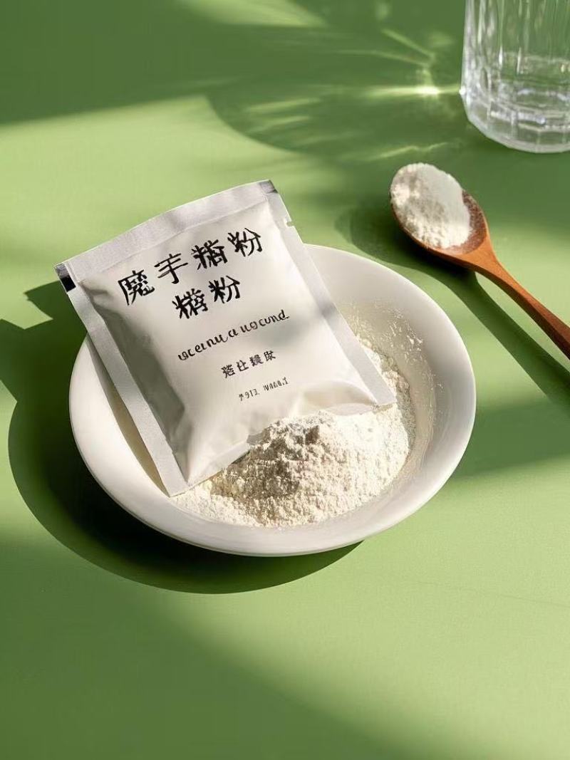花魔芋精粉厂家直发品质保障量大优惠对接全国商超市场