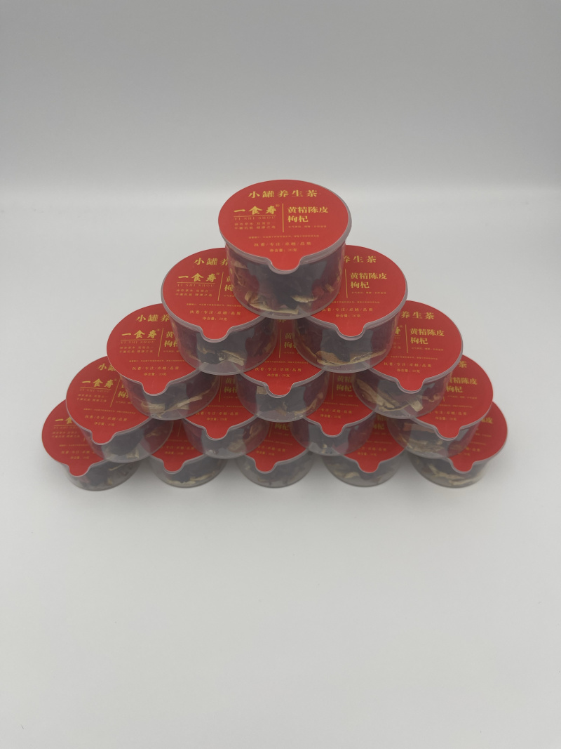 黄精三宝茶
