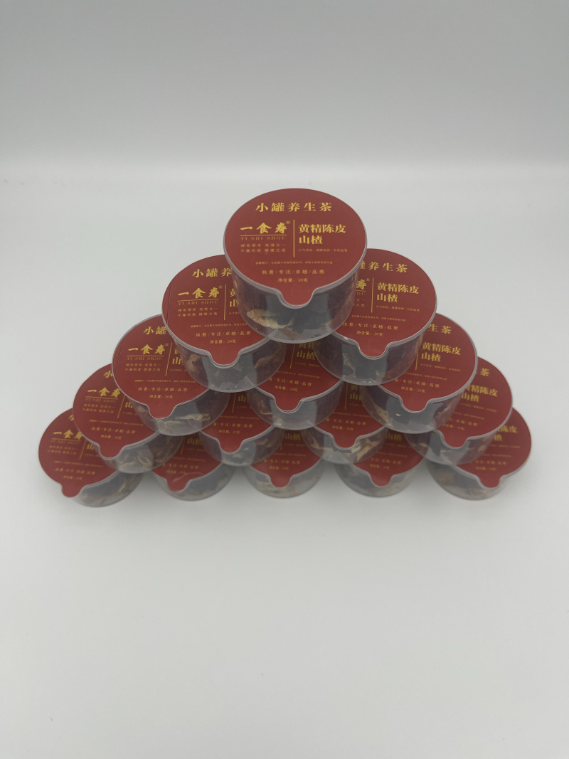 黄精三宝茶