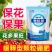 颗粒硼柑橘果树玉米小麦大豆槟榔通用底肥科技缓释硼颗粒硼肥