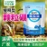 颗粒硼柑橘果树玉米小麦大豆槟榔通用底肥科技缓释硼颗粒硼肥