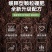 颗粒硼柑橘果树玉米小麦大豆槟榔通用底肥科技缓释硼颗粒硼肥