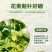 颗粒硼柑橘果树玉米小麦大豆槟榔通用底肥科技缓释硼颗粒硼肥
