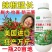 辣椒增产肥料保花保果保叶三不落膨大拉直素灵增长辣椒专用