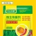 辣椒疫病清辣椒病毒病专用药杀菌剂霉炭疽黄卷叶枯萎根腐